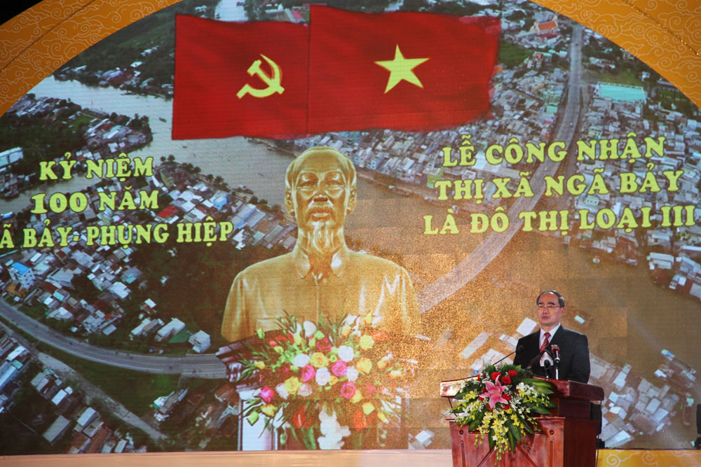 Административный центр провинции Хаузянг был признан городом 3-й категории